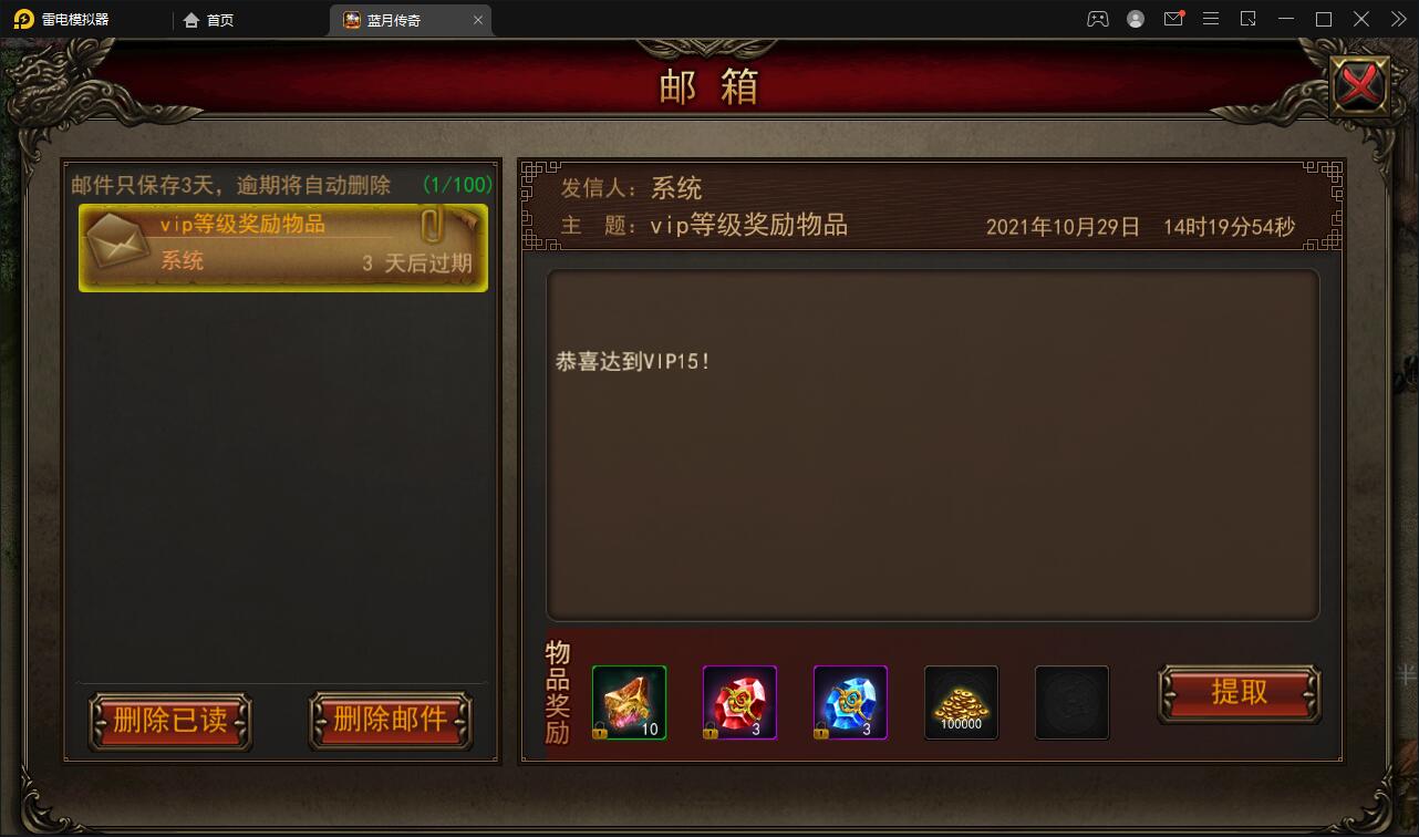 游戏源码,网站源码,RiPro子主题美化,互资源网