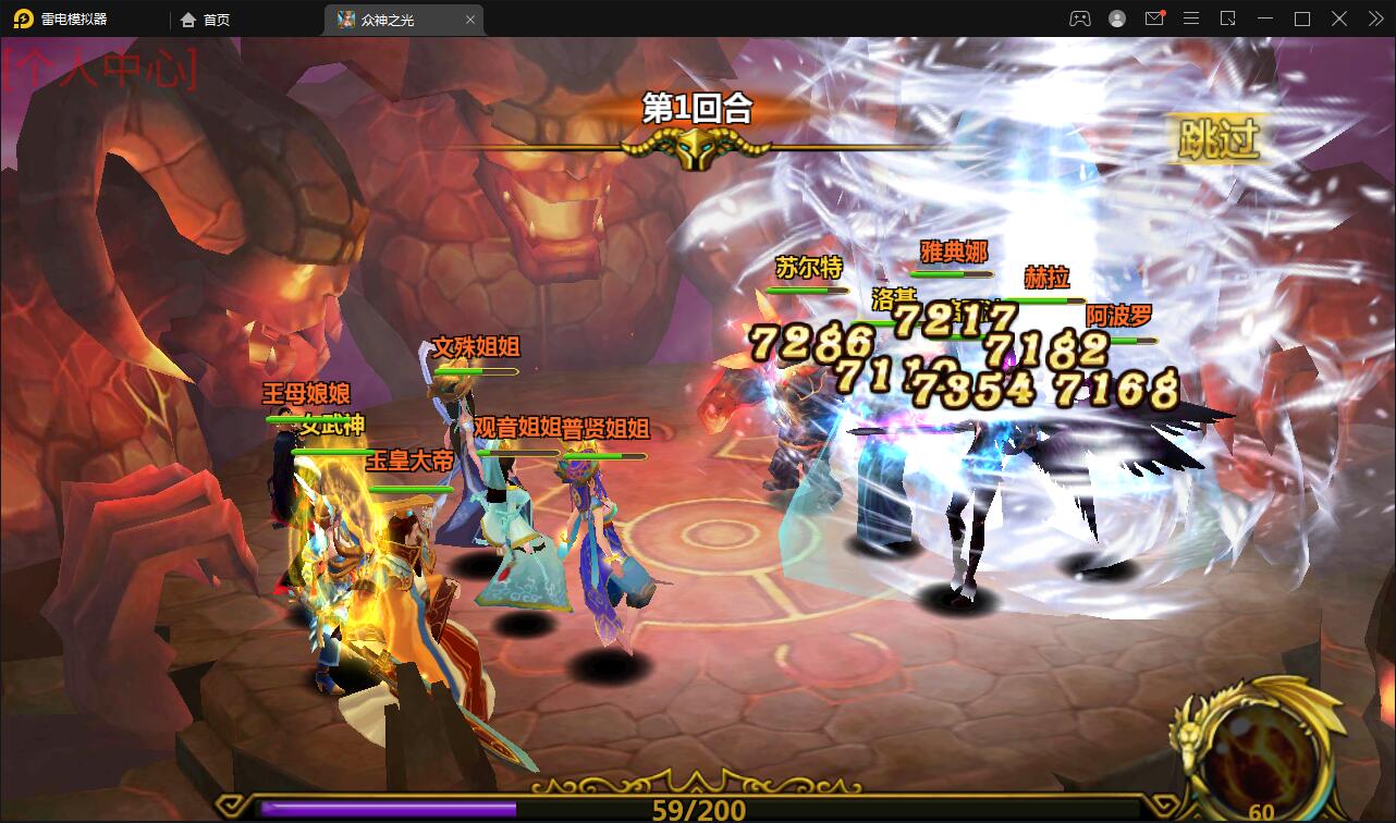 游戏源码,网站源码,RiPro子主题美化,互资源网