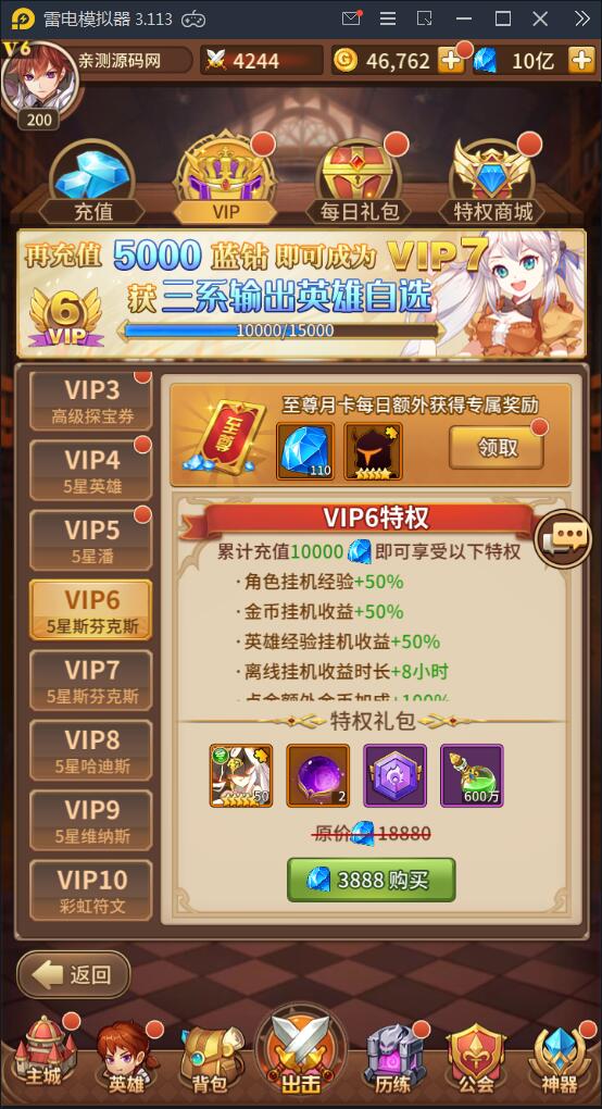 游戏源码,网站源码,RiPro子主题美化,互资源网