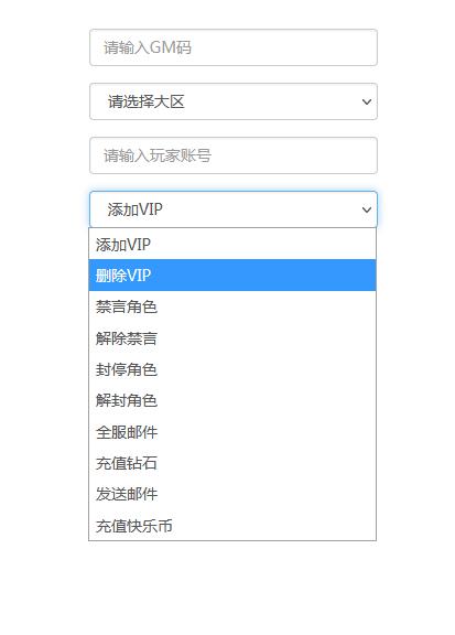 游戏源码,网站源码,RiPro子主题美化,互资源网