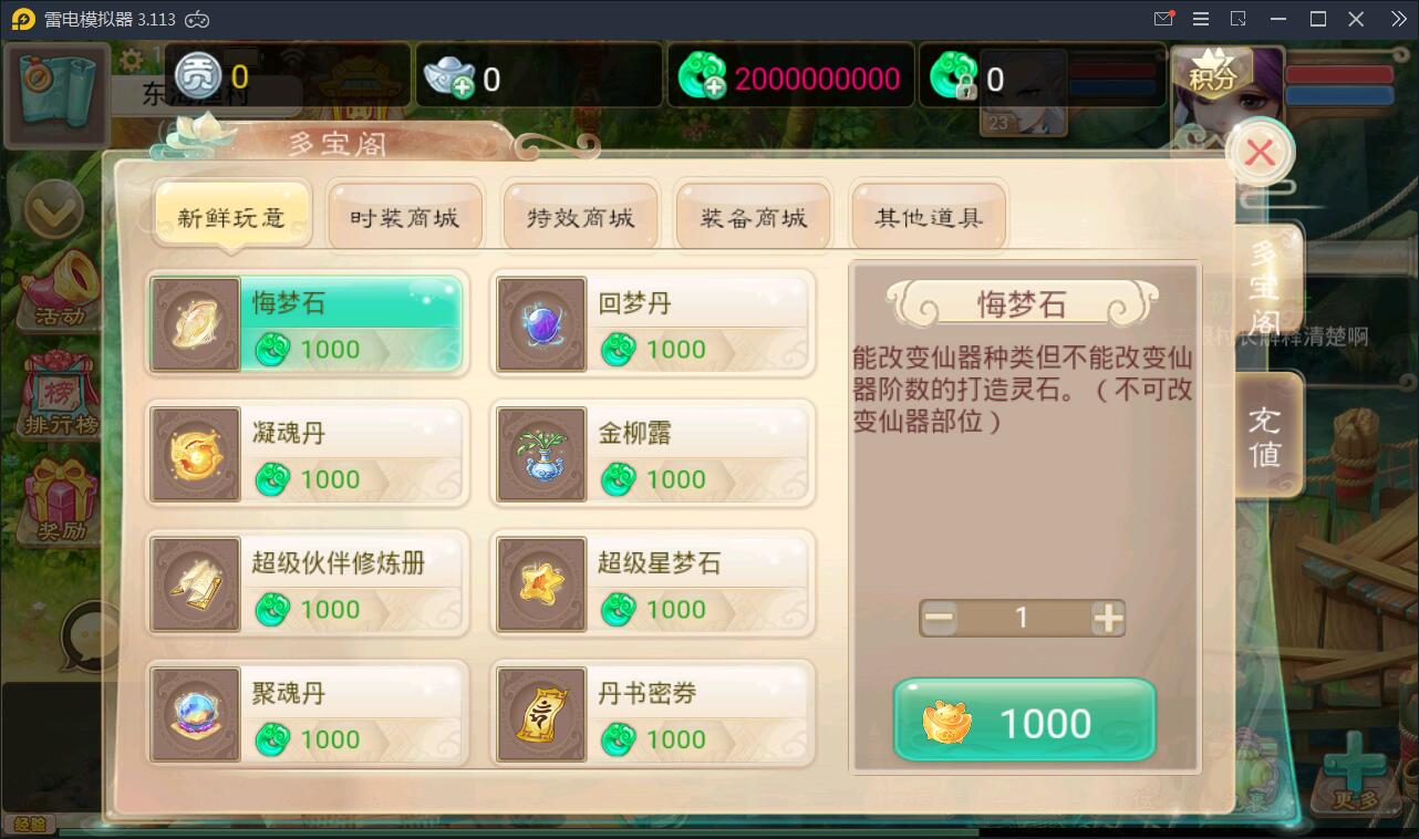 游戏源码,网站源码,RiPro子主题美化,互资源网