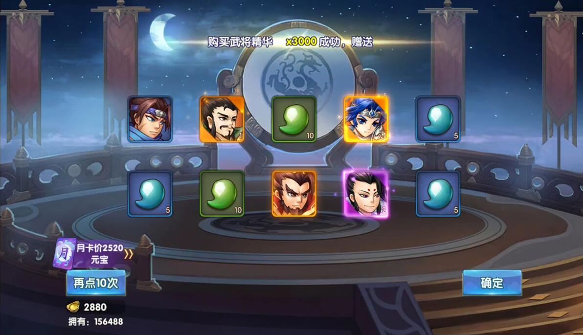 游戏源码,网站源码,RiPro子主题美化,互资源网