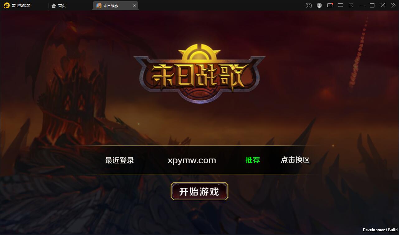 游戏源码,网站源码,RiPro子主题美化,互资源网