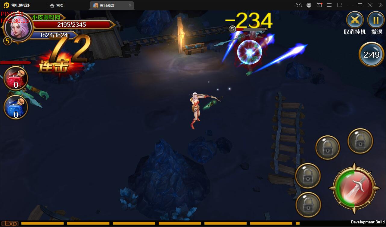 游戏源码,网站源码,RiPro子主题美化,互资源网