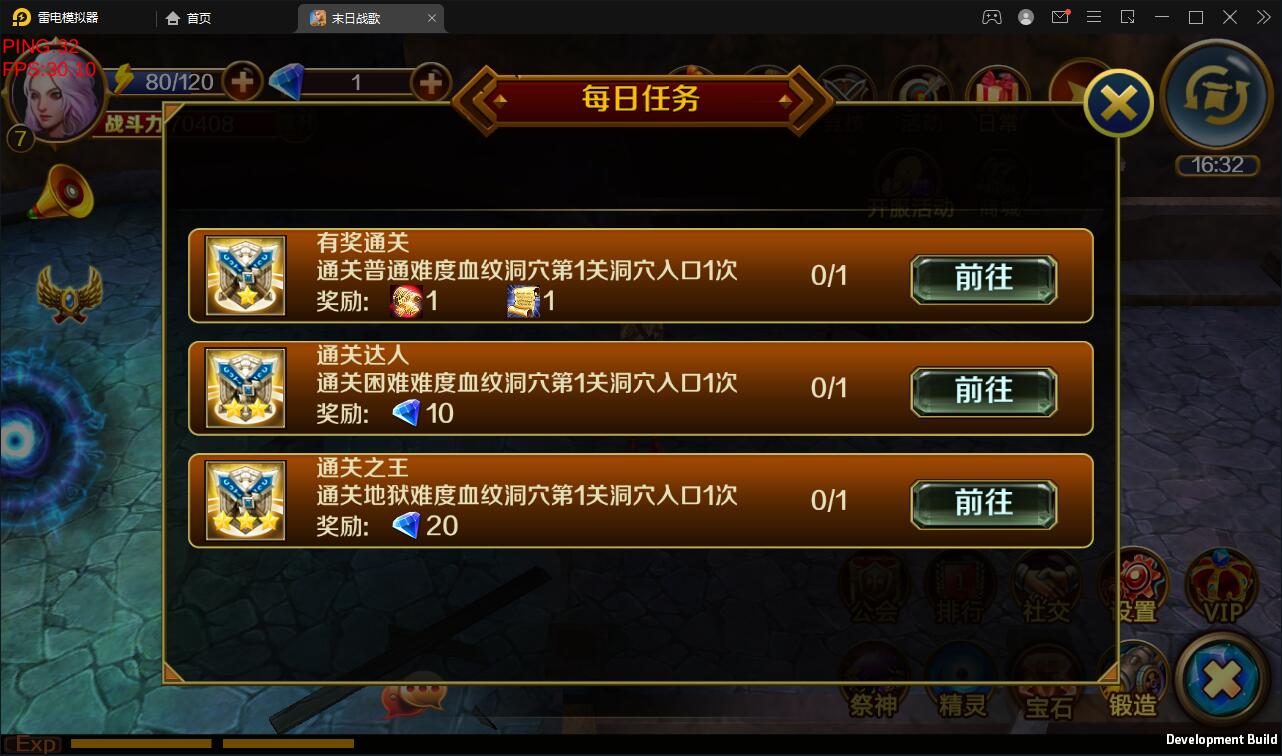 游戏源码,网站源码,RiPro子主题美化,互资源网