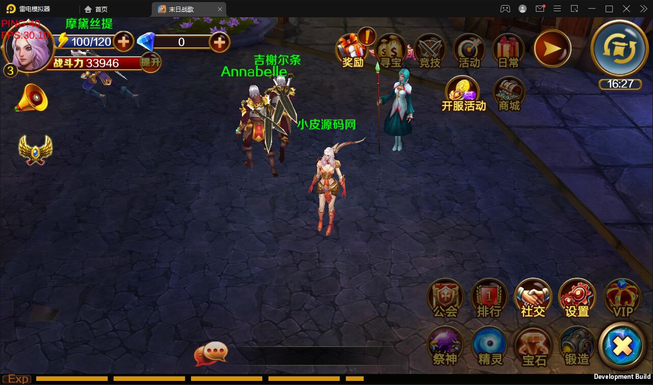 游戏源码,网站源码,RiPro子主题美化,互资源网