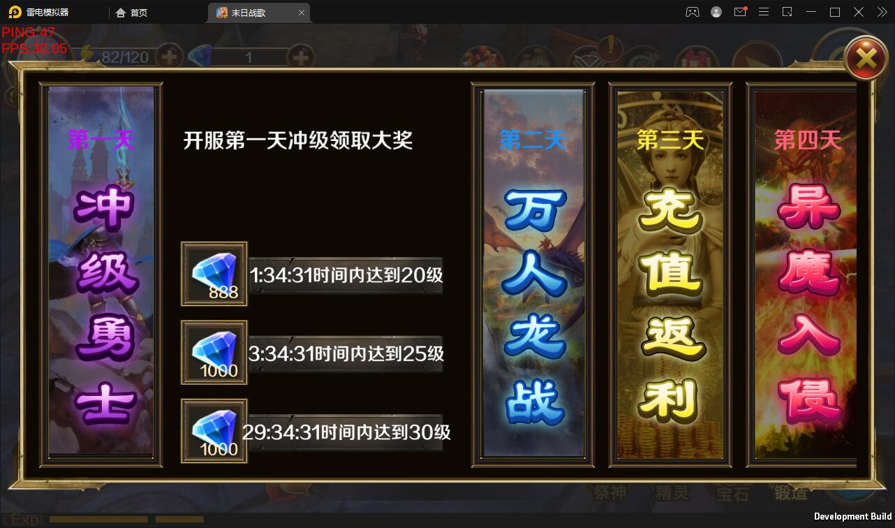 游戏源码,网站源码,RiPro子主题美化,互资源网