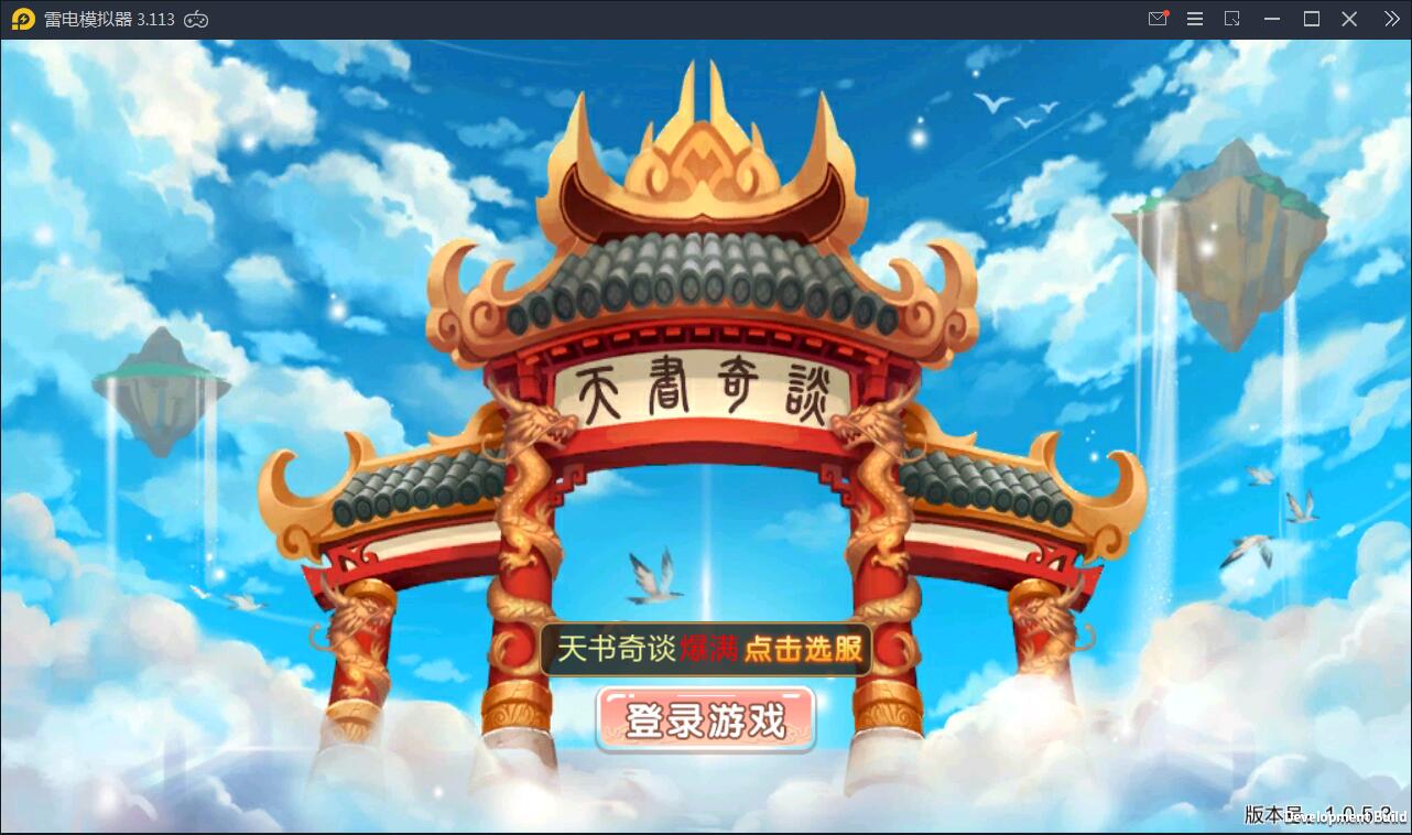 游戏源码,网站源码,RiPro子主题美化,互资源网