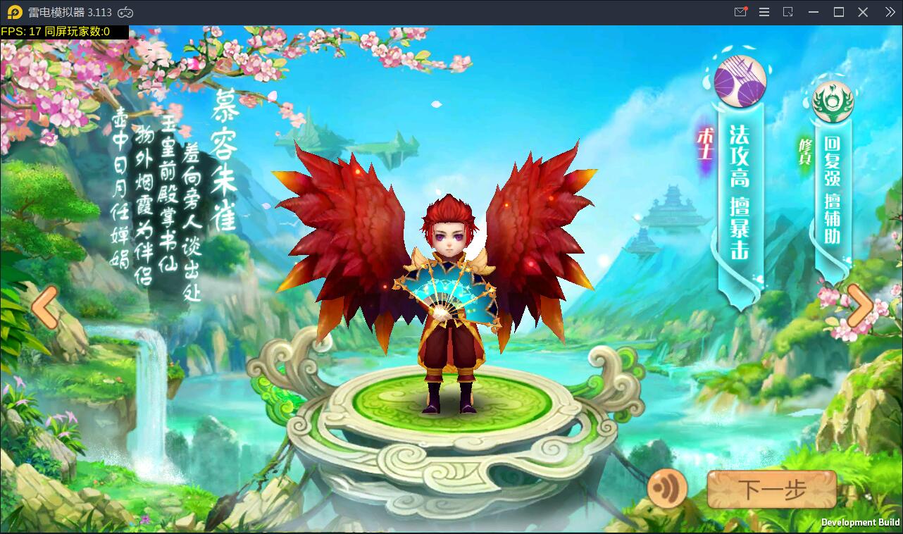 游戏源码,网站源码,RiPro子主题美化,互资源网