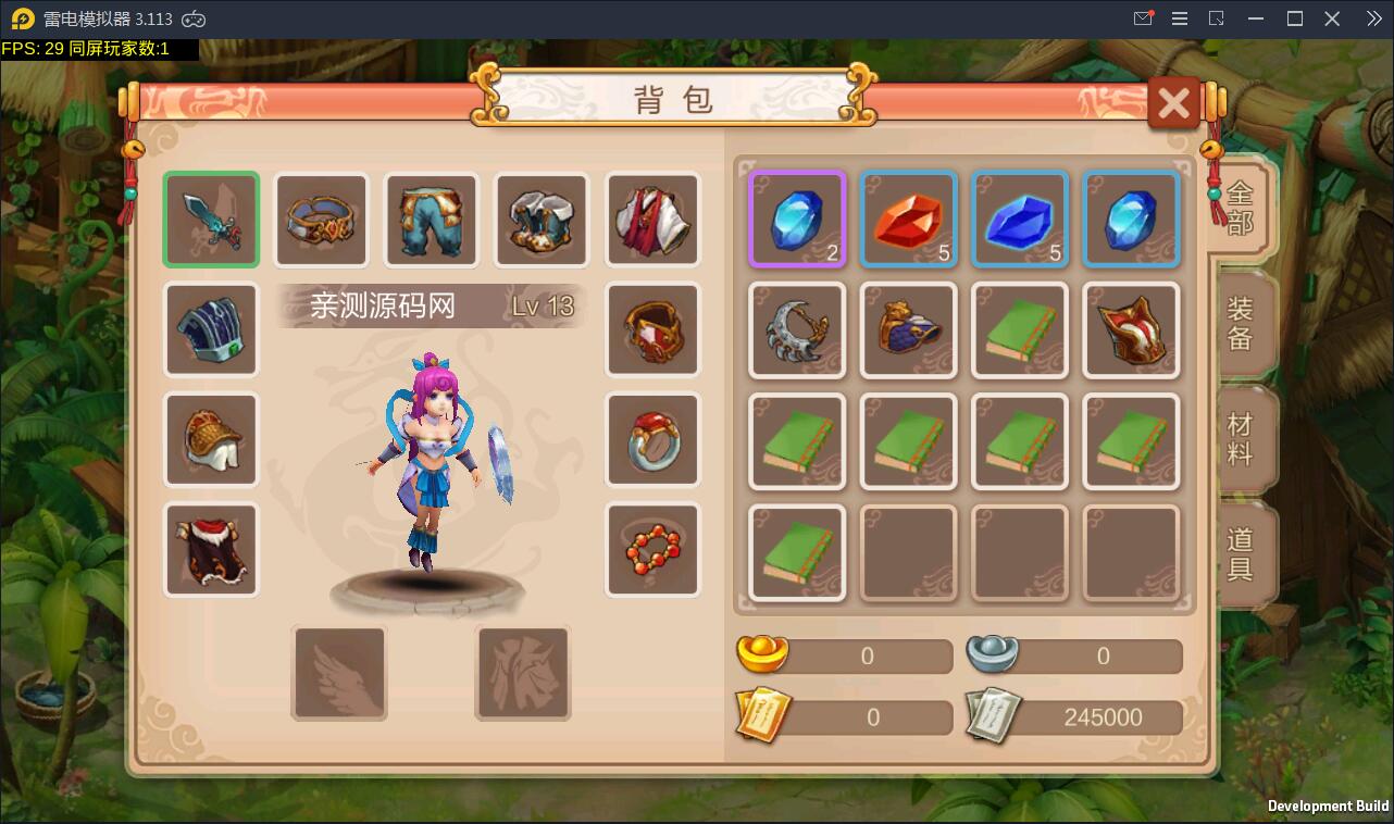 游戏源码,网站源码,RiPro子主题美化,互资源网