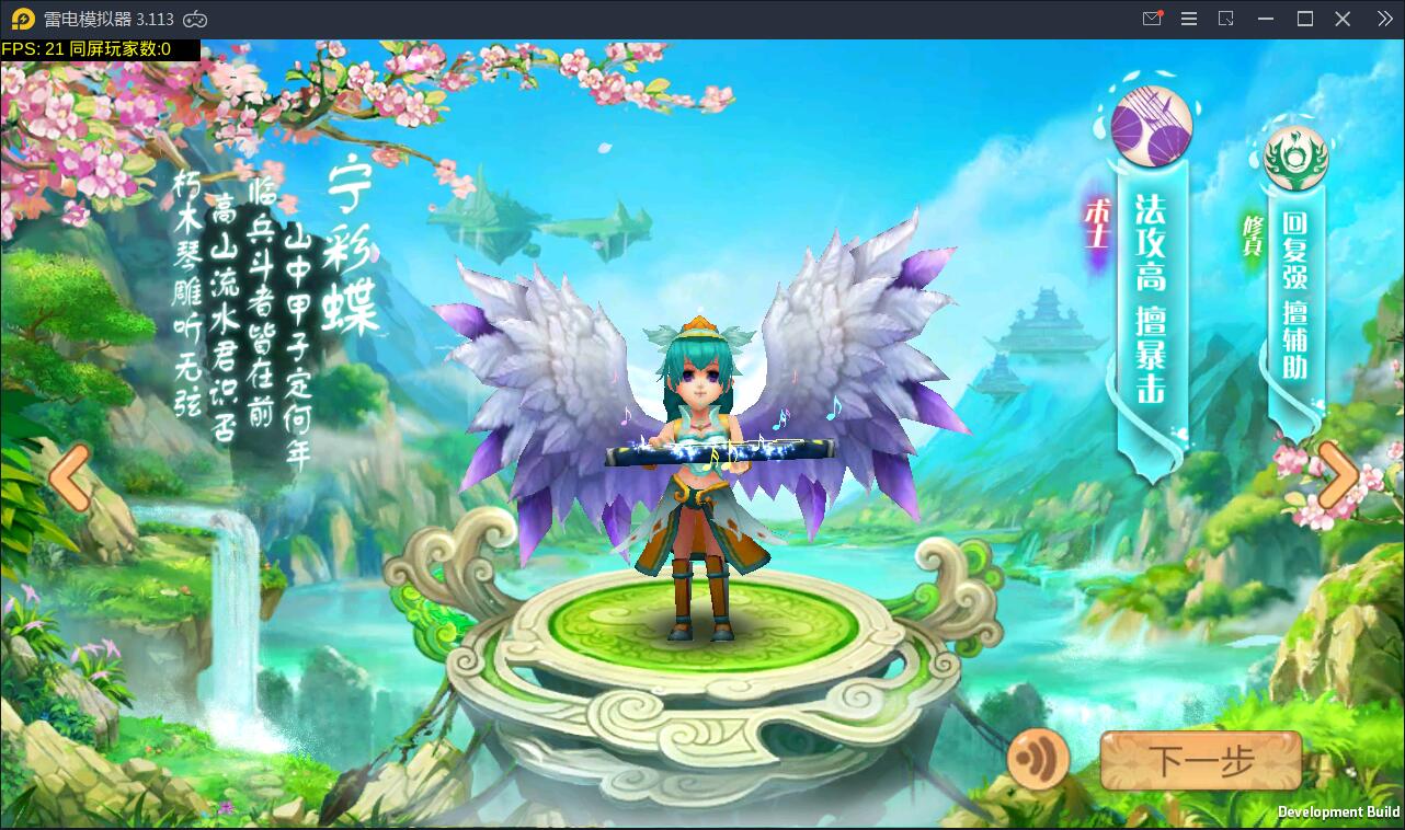 游戏源码,网站源码,RiPro子主题美化,互资源网