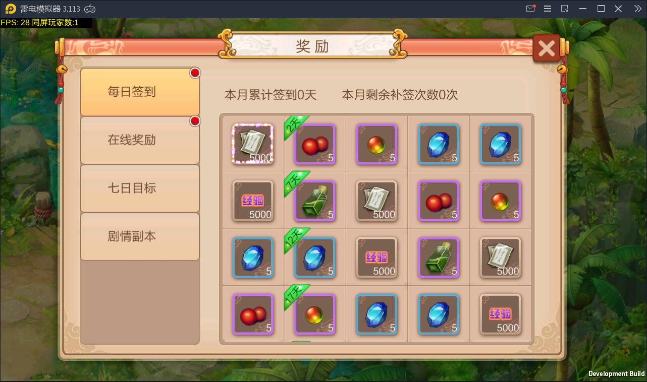 游戏源码,网站源码,RiPro子主题美化,互资源网