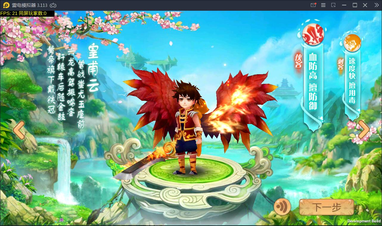 游戏源码,网站源码,RiPro子主题美化,互资源网