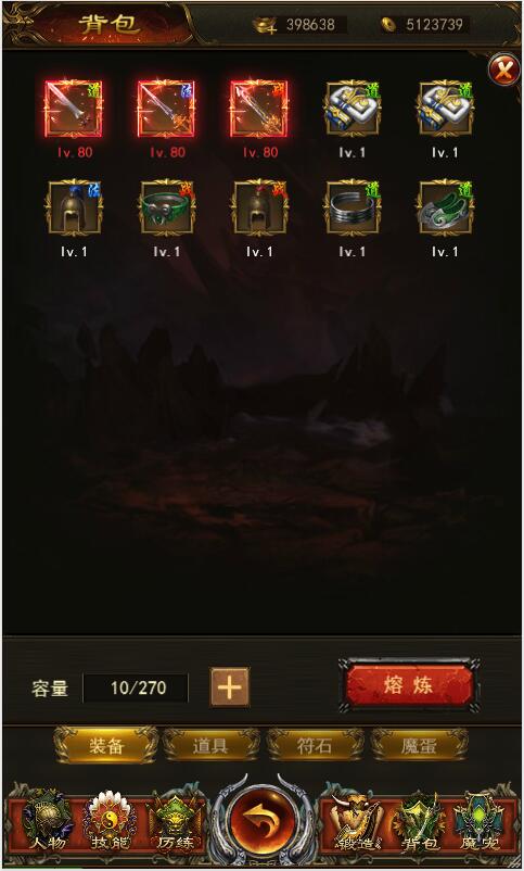 游戏源码,网站源码,RiPro子主题美化,互资源网