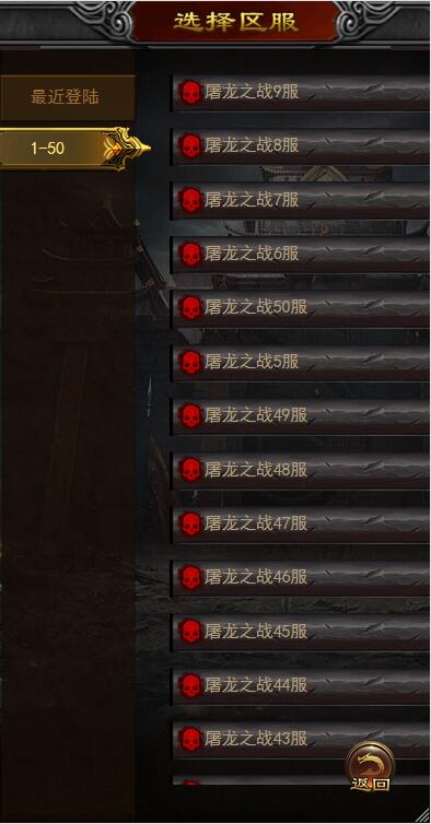 游戏源码,网站源码,RiPro子主题美化,互资源网