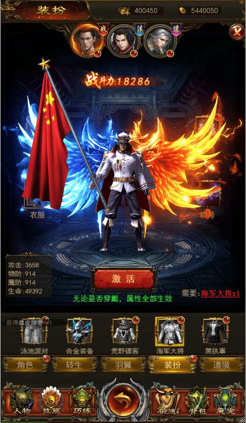 游戏源码,网站源码,RiPro子主题美化,互资源网