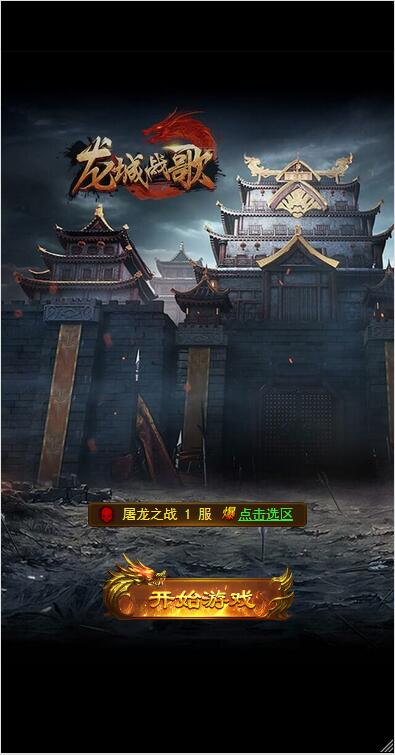 游戏源码,网站源码,RiPro子主题美化,互资源网