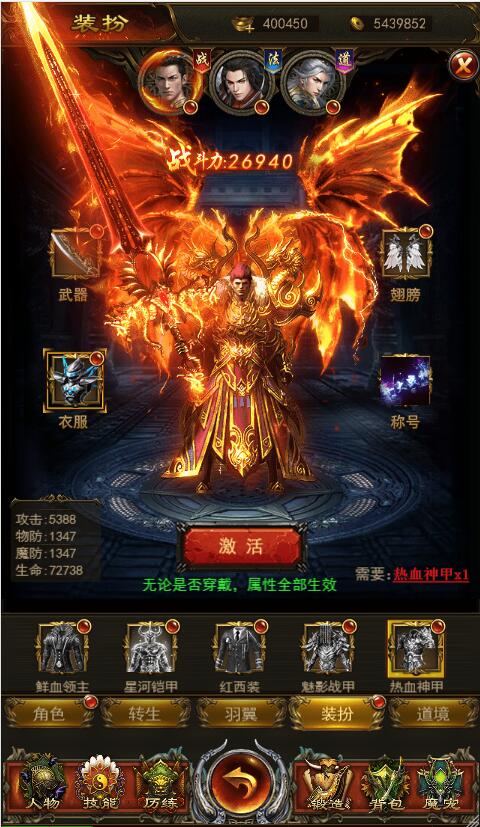 游戏源码,网站源码,RiPro子主题美化,互资源网