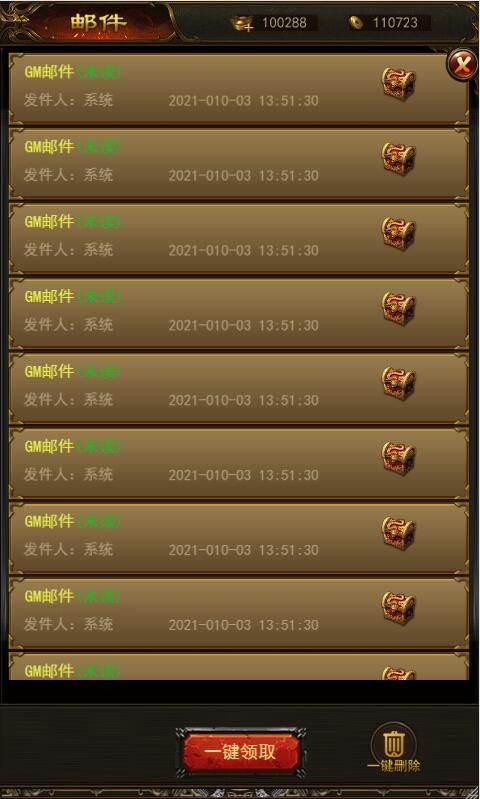 游戏源码,网站源码,RiPro子主题美化,互资源网