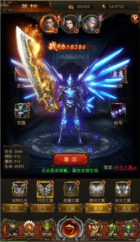 游戏源码,网站源码,RiPro子主题美化,互资源网