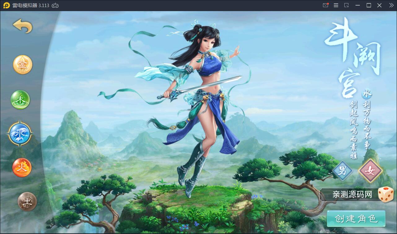 游戏源码,网站源码,RiPro子主题美化,互资源网