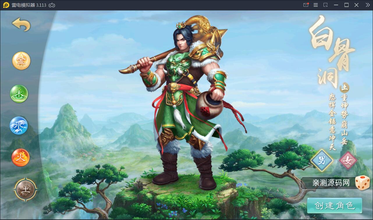 游戏源码,网站源码,RiPro子主题美化,互资源网