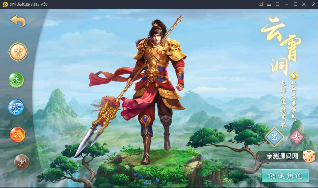 游戏源码,网站源码,RiPro子主题美化,互资源网