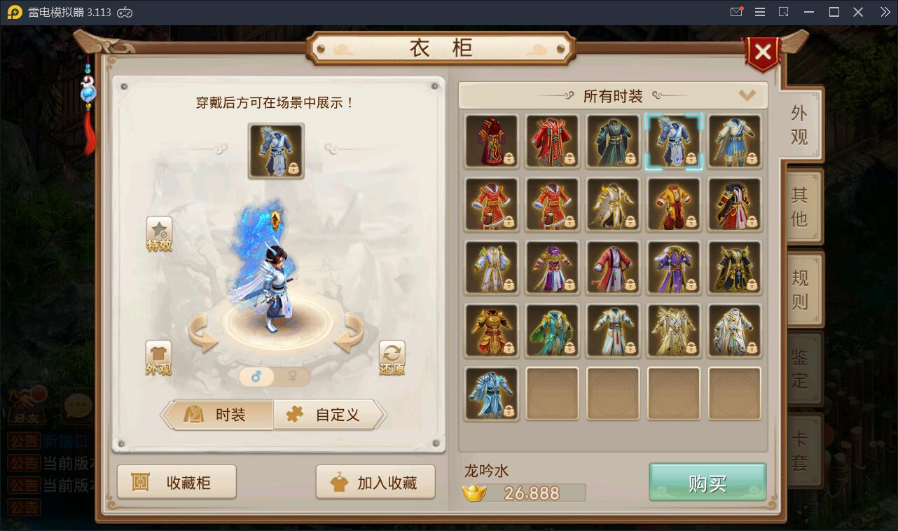 游戏源码,网站源码,RiPro子主题美化,互资源网