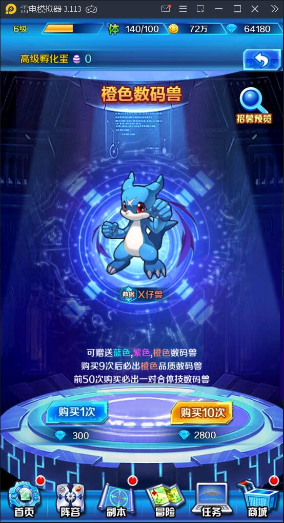 游戏源码,网站源码,RiPro子主题美化,互资源网