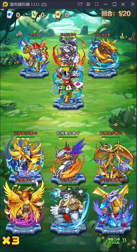 游戏源码,网站源码,RiPro子主题美化,互资源网