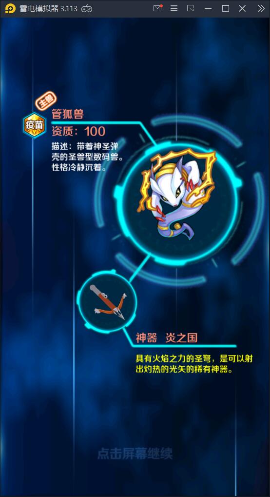 游戏源码,网站源码,RiPro子主题美化,互资源网