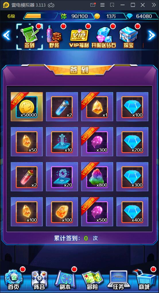 游戏源码,网站源码,RiPro子主题美化,互资源网