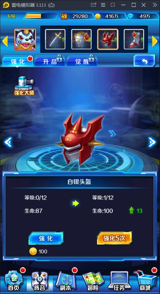 游戏源码,网站源码,RiPro子主题美化,互资源网