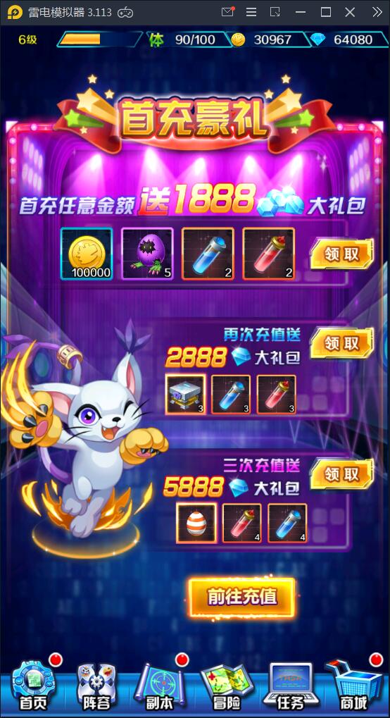 游戏源码,网站源码,RiPro子主题美化,互资源网