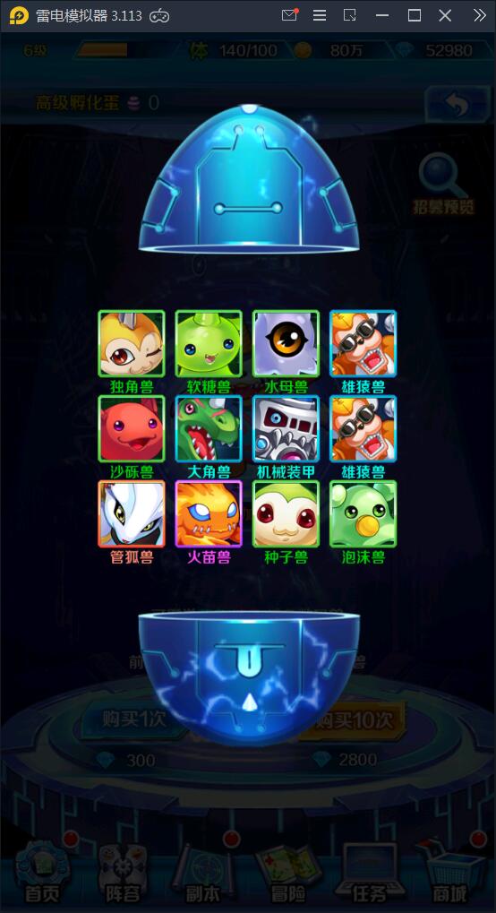 游戏源码,网站源码,RiPro子主题美化,互资源网