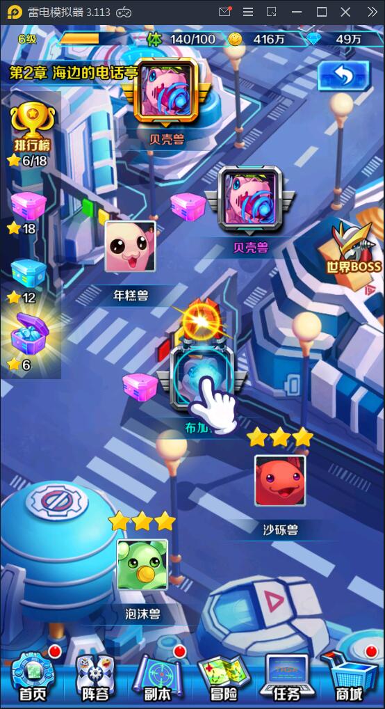 游戏源码,网站源码,RiPro子主题美化,互资源网