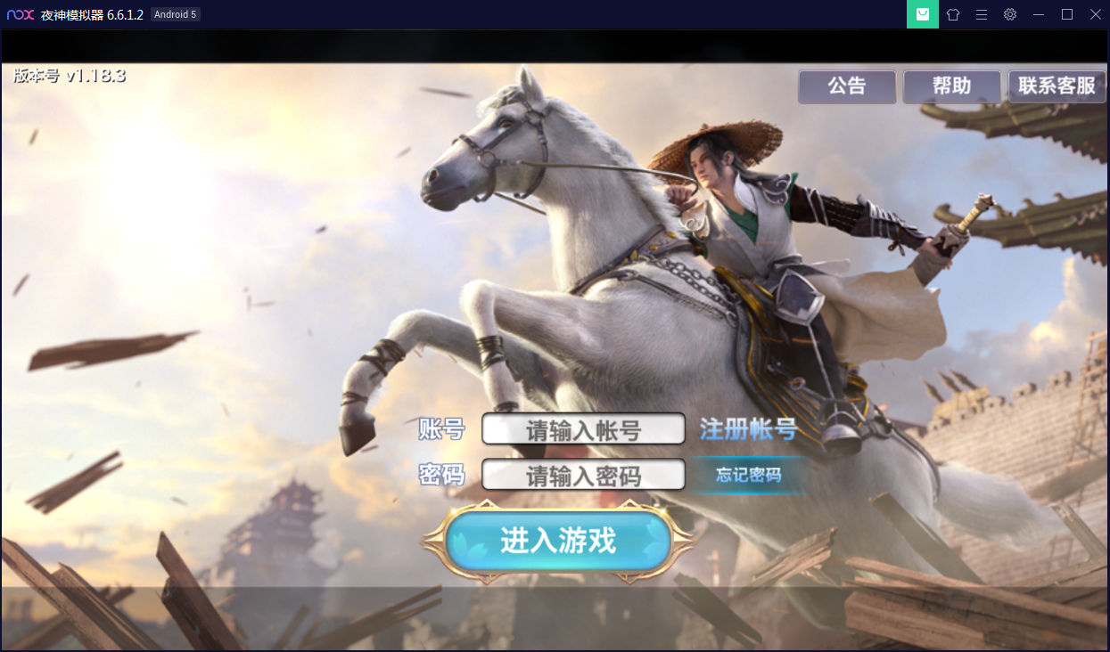 游戏源码,网站源码,RiPro子主题美化,互资源网