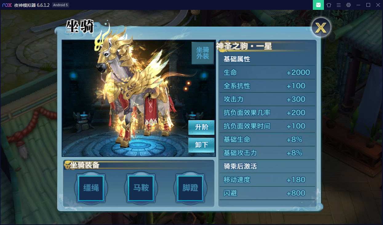 游戏源码,网站源码,RiPro子主题美化,互资源网