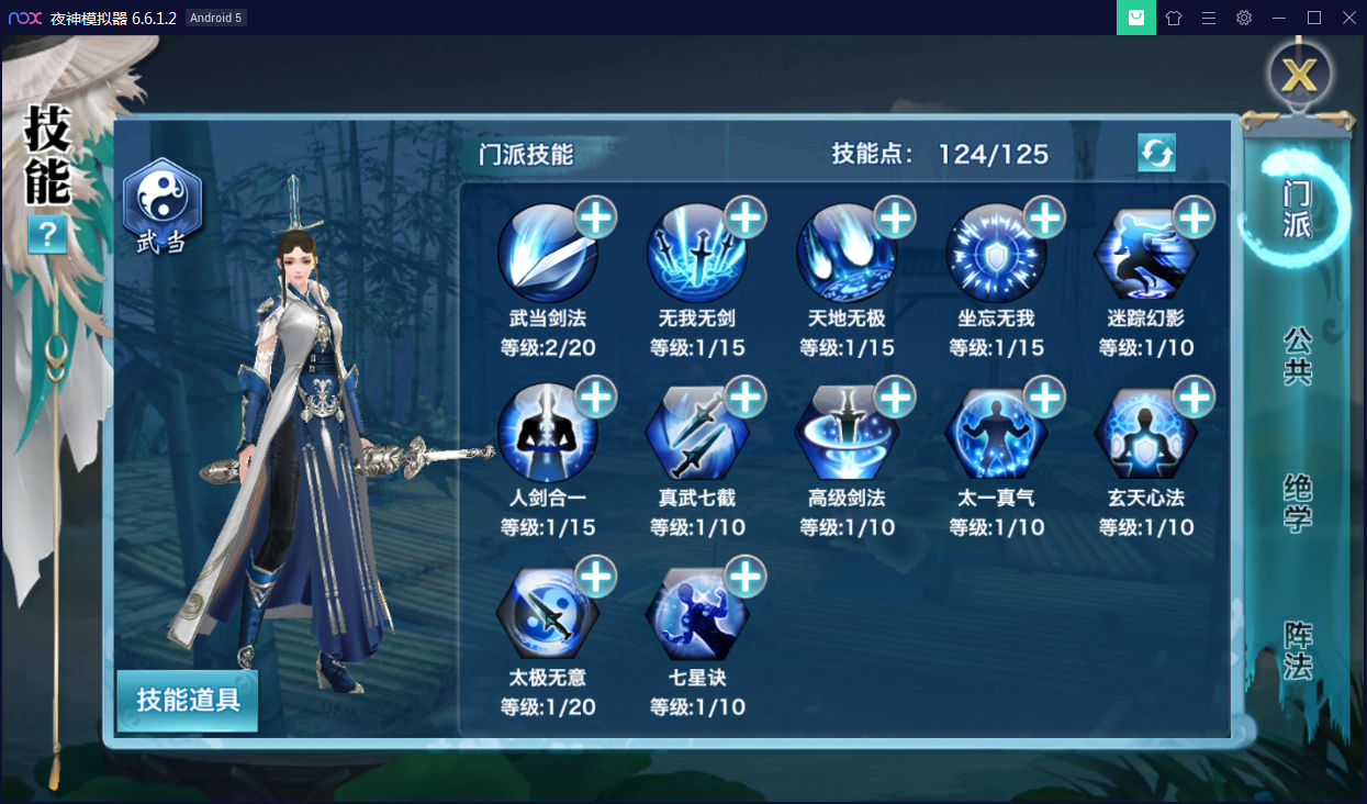 游戏源码,网站源码,RiPro子主题美化,互资源网