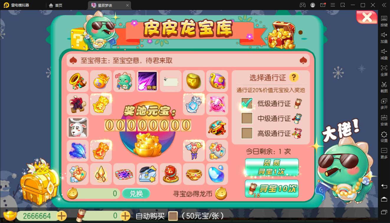 游戏源码,网站源码,RiPro子主题美化,互资源网