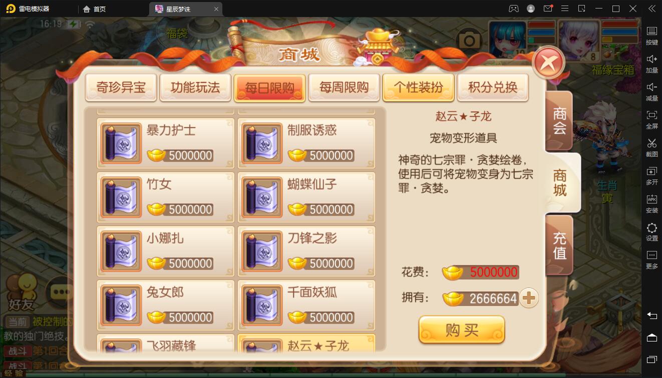 游戏源码,网站源码,RiPro子主题美化,互资源网