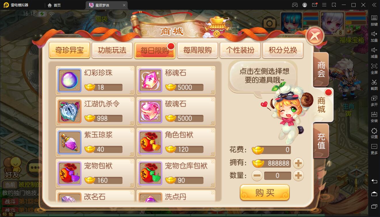 游戏源码,网站源码,RiPro子主题美化,互资源网