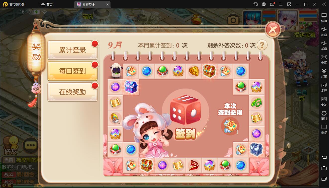 游戏源码,网站源码,RiPro子主题美化,互资源网