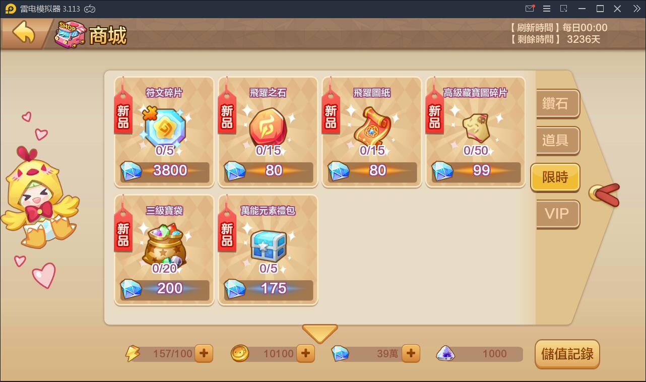 游戏源码,网站源码,RiPro子主题美化,互资源网