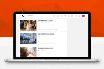 M1801清新BLOG-CMS博客主题源码