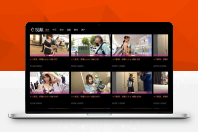 【视频图片网站源码】苹果cmsV10x影视源码+自带20个广告位+自适应各大主流设备C26178