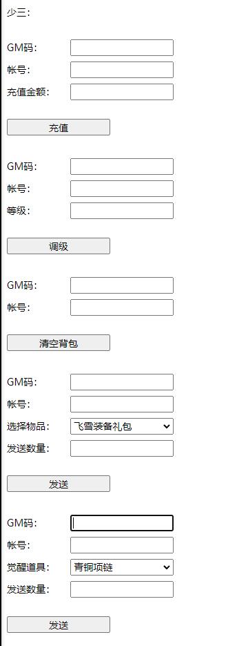 游戏源码,网站源码,RiPro子主题美化,互资源网