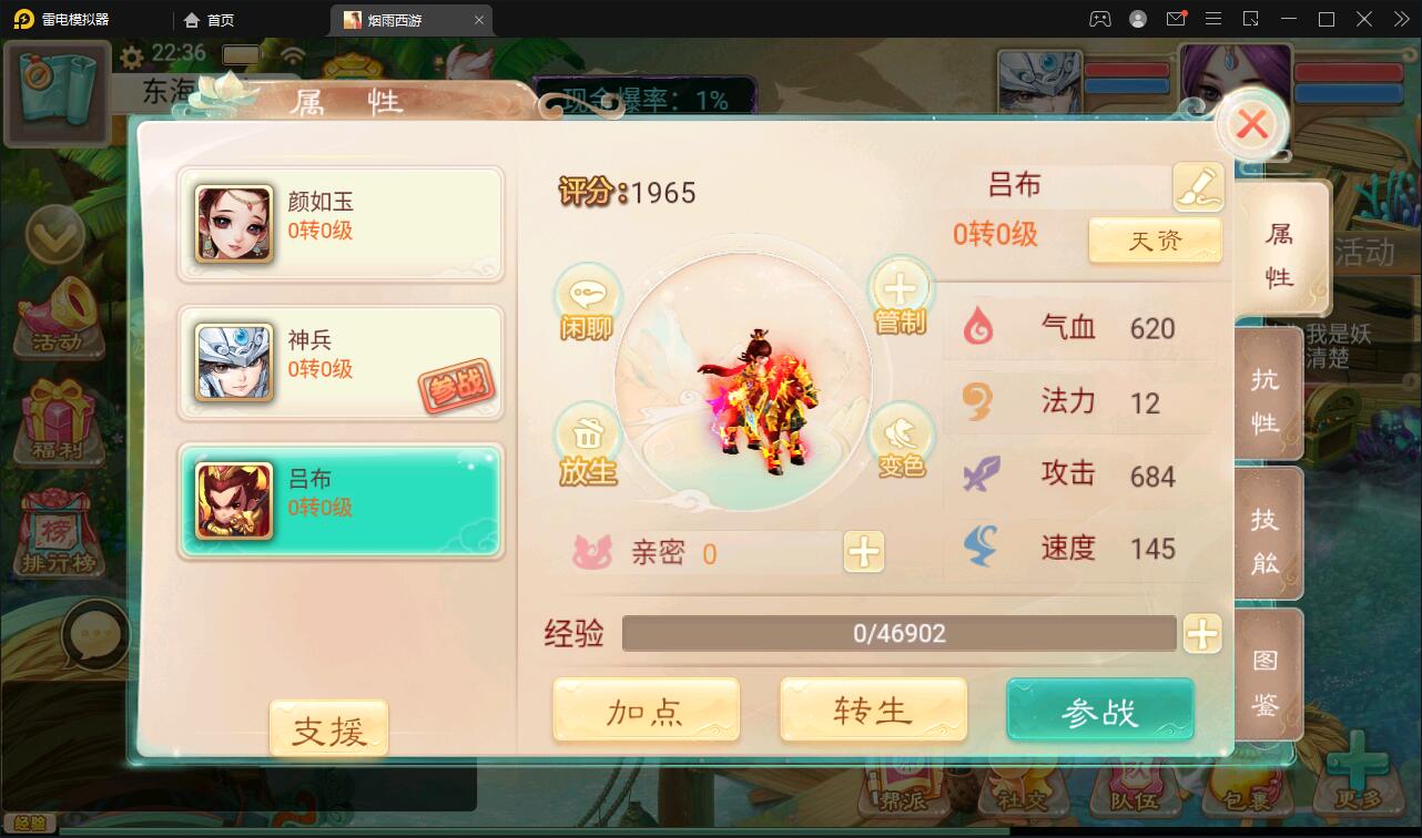 游戏源码,网站源码,RiPro子主题美化,互资源网