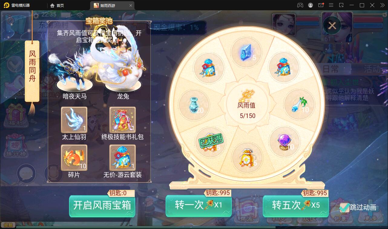 游戏源码,网站源码,RiPro子主题美化,互资源网