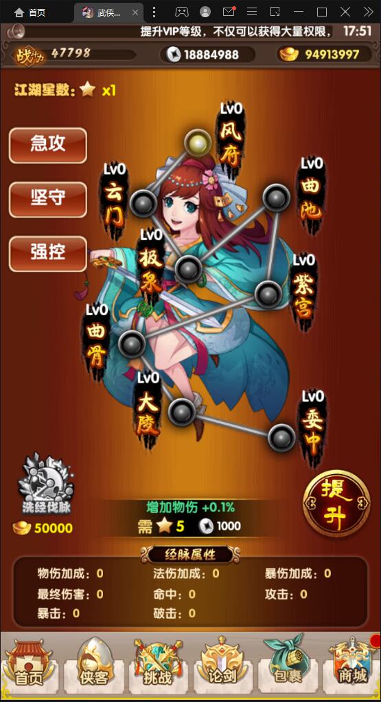 游戏源码,网站源码,RiPro子主题美化,互资源网